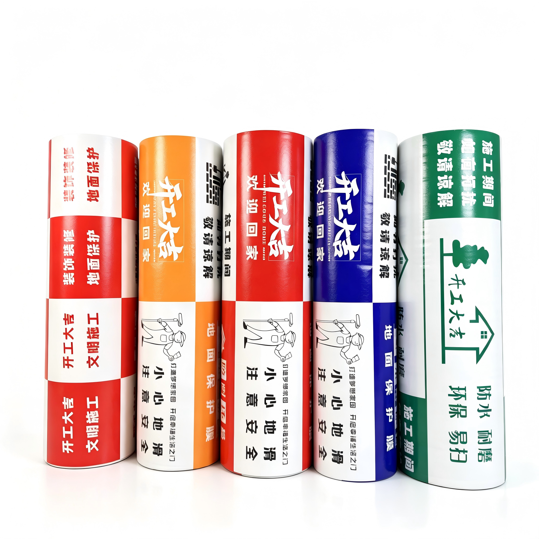 迈凯伦包装台州线上分站
